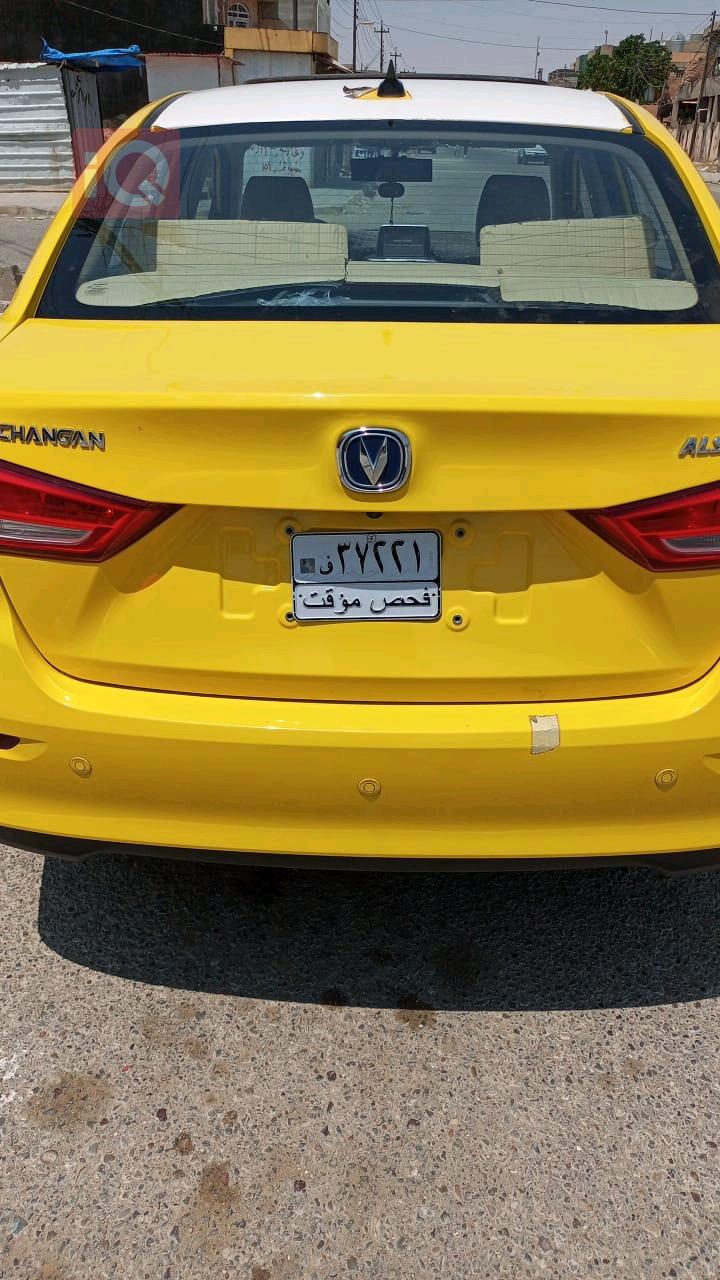 Changan Alsvin